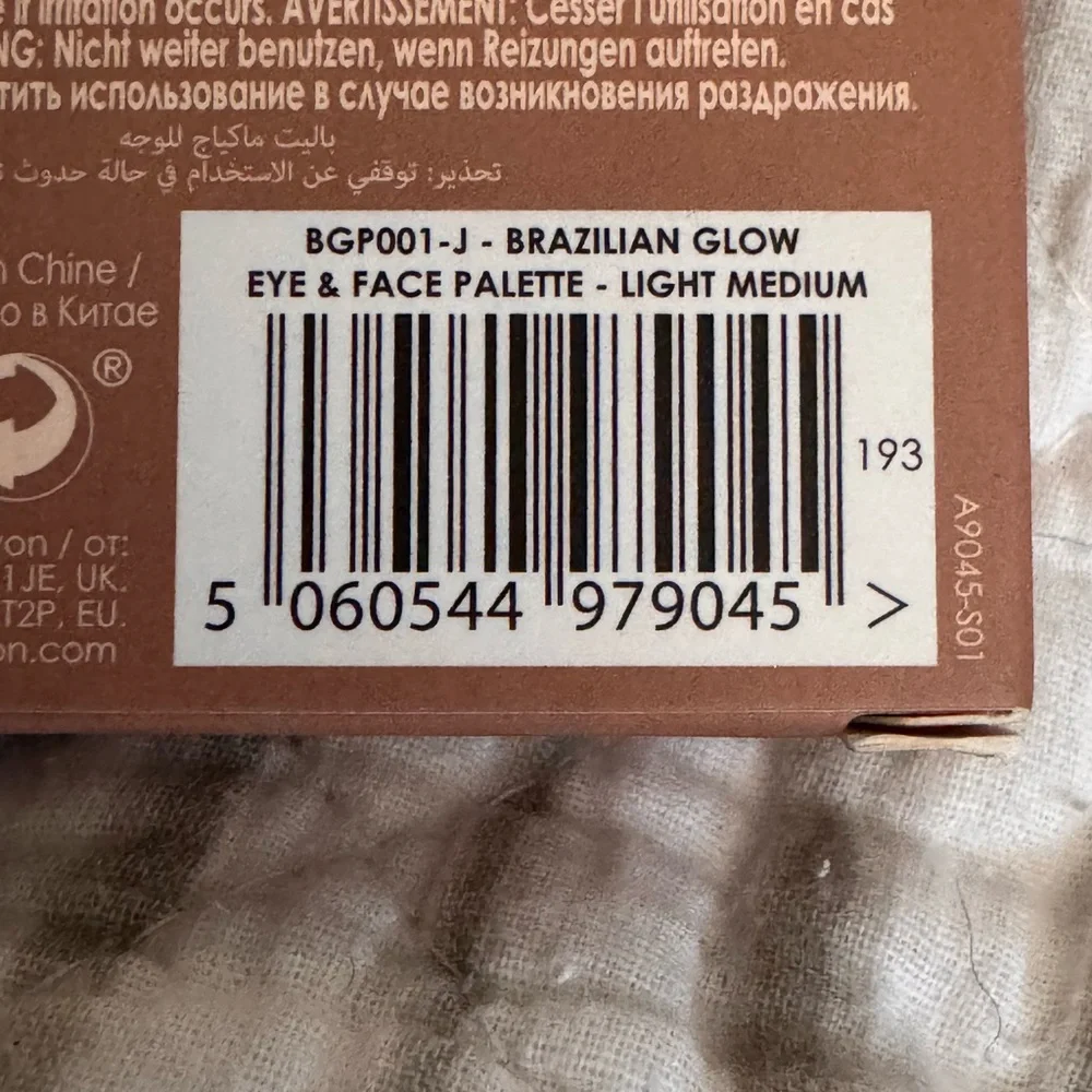 🆕Ciaté London Brazilian Glow Eye & Face Palette - light medium